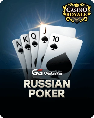 Russian Poker